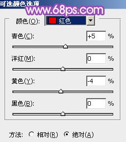 用PS打造淡紫色的室内女生头像照片