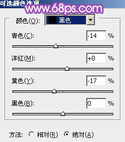 用PS打造淡紫色的室内女生头像照片