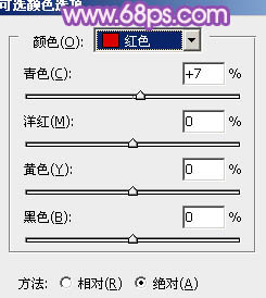 用PS打造淡紫色的室内女生头像照片