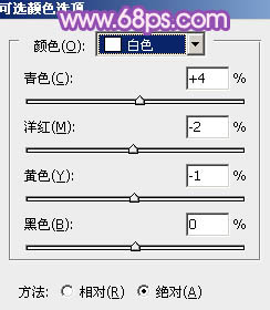 用PS打造淡紫色的室内女生头像照片