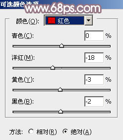 PS调出复古紫褐色玫瑰园中的情侣照片