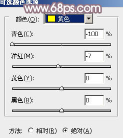 PS调出复古紫褐色玫瑰园中的情侣照片