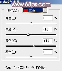 PS调出复古紫褐色玫瑰园中的情侣照片