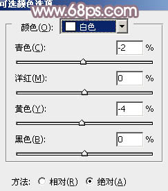 PS调出复古紫褐色玫瑰园中的情侣照片