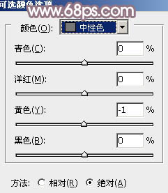 PS调出复古紫褐色玫瑰园中的情侣照片