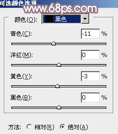 PS调出复古紫褐色玫瑰园中的情侣照片