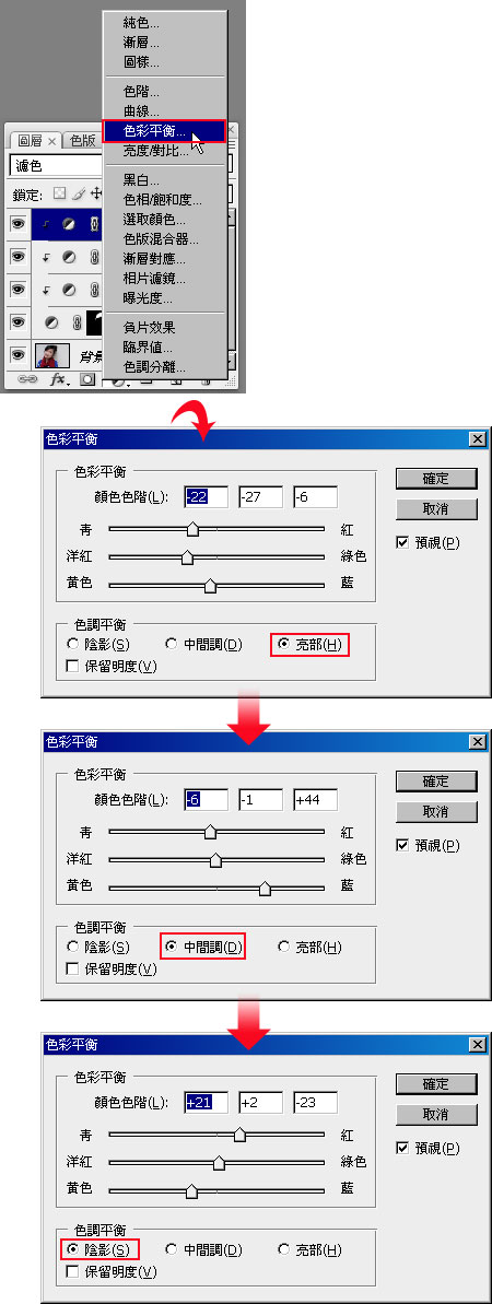  不用上发廊了！要什么颜色就什么颜色，妈妈再也不用担心我的配色了