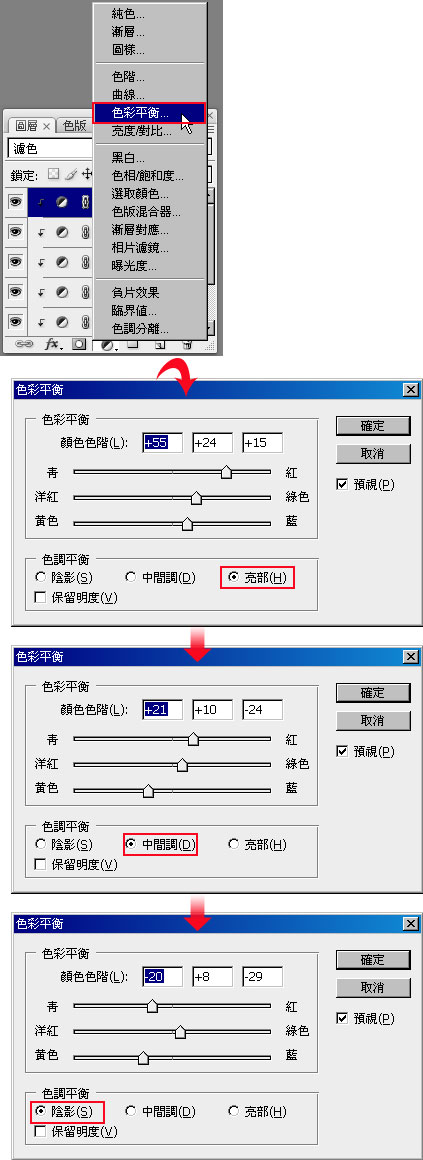  不用上发廊了！要什么颜色就什么颜色，妈妈再也不用担心我的配色了