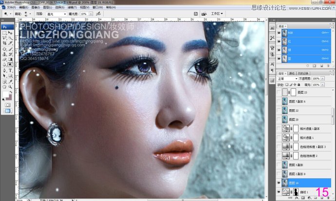 Photoshop调出人像照片唯美蓝色效果,PS教程,思缘教程网