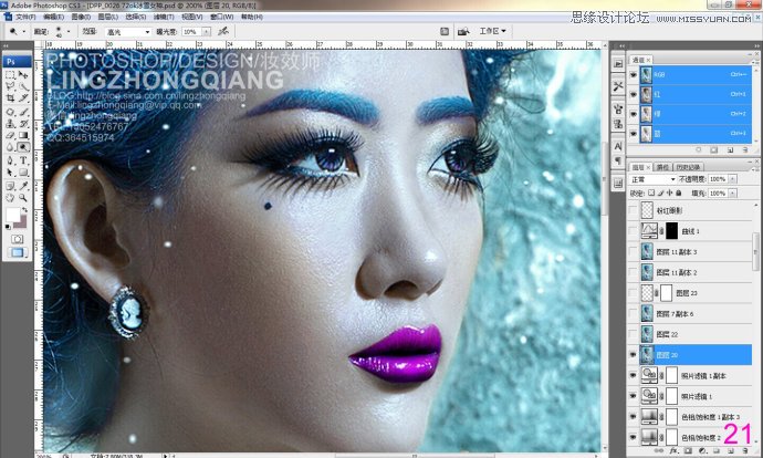 Photoshop调出人像照片唯美蓝色效果,PS教程,思缘教程网