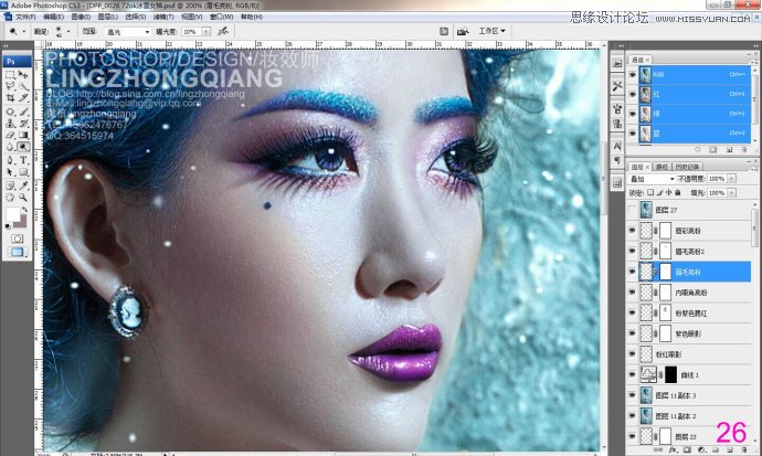 Photoshop调出人像照片唯美蓝色效果,PS教程,思缘教程网