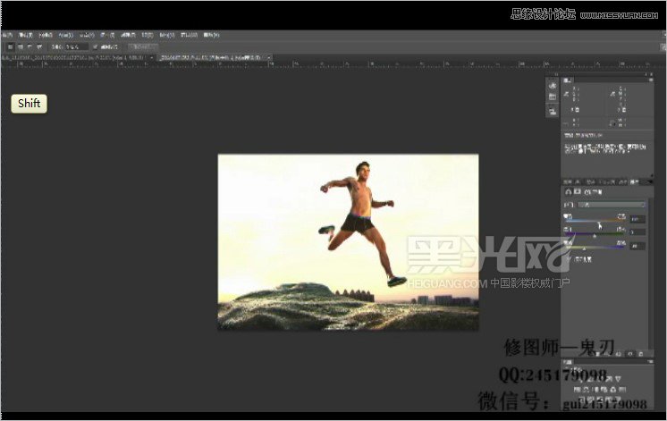 Photoshop详细解析男士产品商业修图教程,PS教程,素材中国