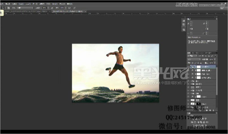 Photoshop详细解析男士产品商业修图教程,PS教程,素材中国