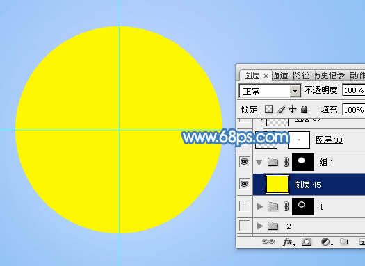 制作可爱蓝色放大镜图片的PS教程