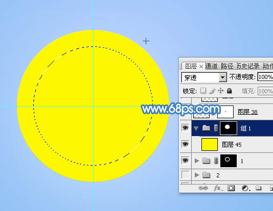 制作可爱蓝色放大镜图片的PS教程