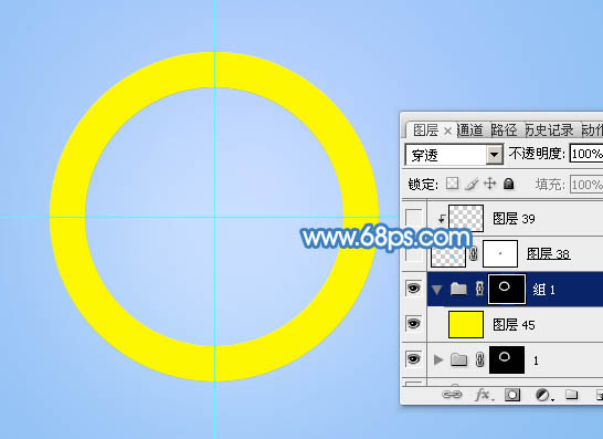 制作可爱蓝色放大镜图片的PS教程