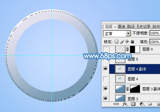 制作可爱蓝色放大镜图片的PS教程