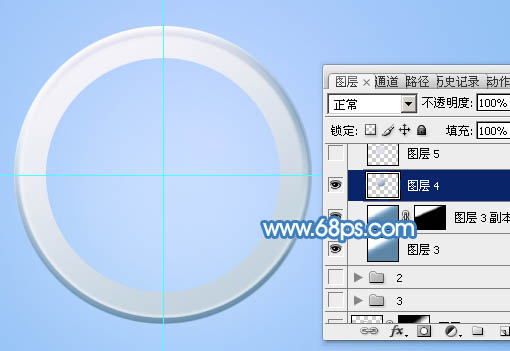 制作可爱蓝色放大镜图片的PS教程