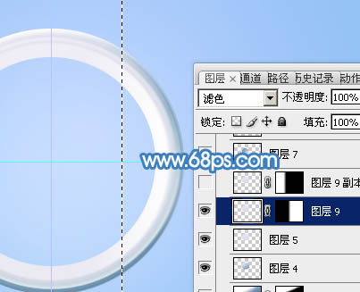 制作可爱蓝色放大镜图片的PS教程