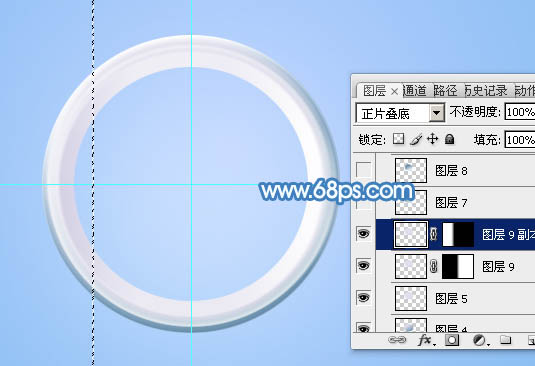 制作可爱蓝色放大镜图片的PS教程