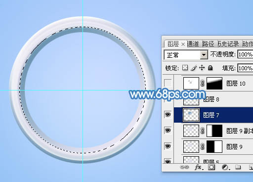 制作可爱蓝色放大镜图片的PS教程