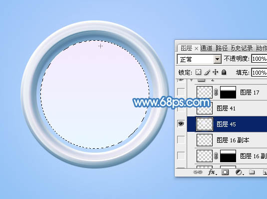 制作可爱蓝色放大镜图片的PS教程