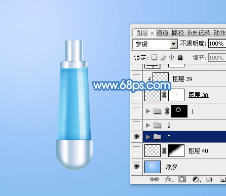 制作可爱蓝色放大镜图片的PS教程