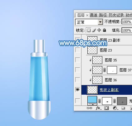 制作可爱蓝色放大镜图片的PS教程