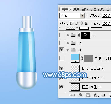 制作可爱蓝色放大镜图片的PS教程