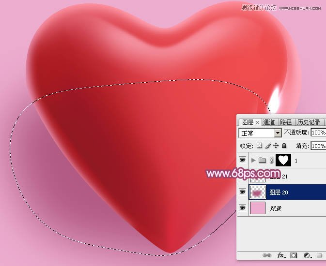 Photoshop绘制立体风格的红心教程,PS教程,素材中国