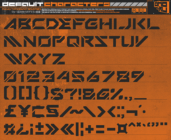 Mechsuit+Font+Letters