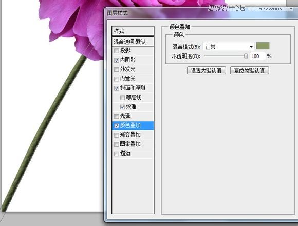 Photoshop设计动感飞溅效果的艺术花朵,PS教程,素材中国