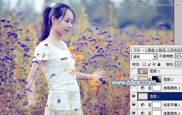 Photoshop调出花园人像照片梦幻紫色调,PS教程,素材中国