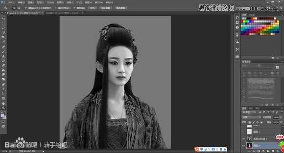 Photoshop把花千骨照片转时尚唯美手绘效果,PS教程,素材中国