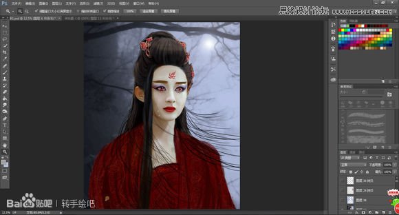 Photoshop把花千骨照片转时尚唯美手绘效果,PS教程,素材中国