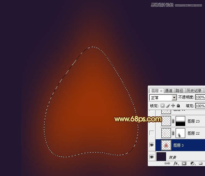 Photoshop绘制正在燃烧的火苗效果图,PS教程,素材中国