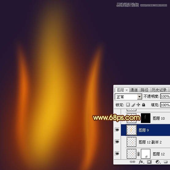 Photoshop绘制正在燃烧的火苗效果图,PS教程,素材中国
