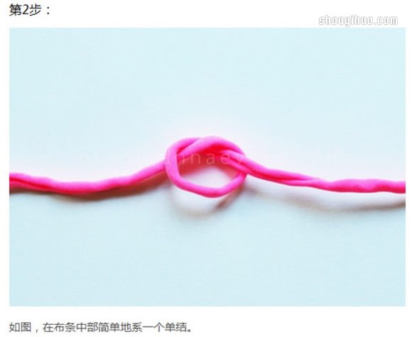 可爱花型绳结戒指的编法DIY制作图解教程-设计