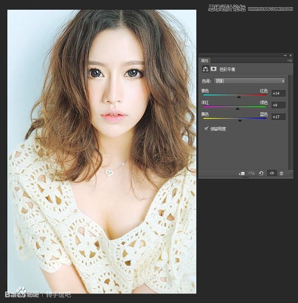 Photoshop给清纯女孩转唯美手绘效果图,PS教程,素材中国