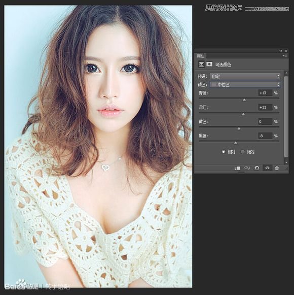 Photoshop给清纯女孩转唯美手绘效果图,PS教程,素材中国