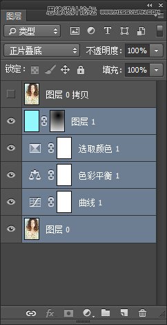 Photoshop给清纯女孩转唯美手绘效果图,PS教程,素材中国