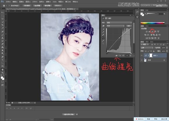 Photoshop结合SAI给古典美女转手绘处理,PS教程,素材中国