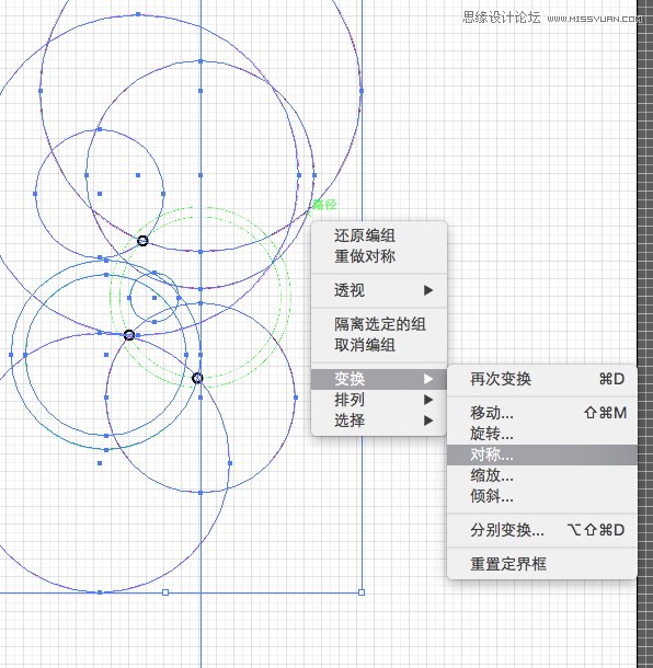 Illustrator使用圆形工具绘制猫头鹰形象,PS教程,中国素材网