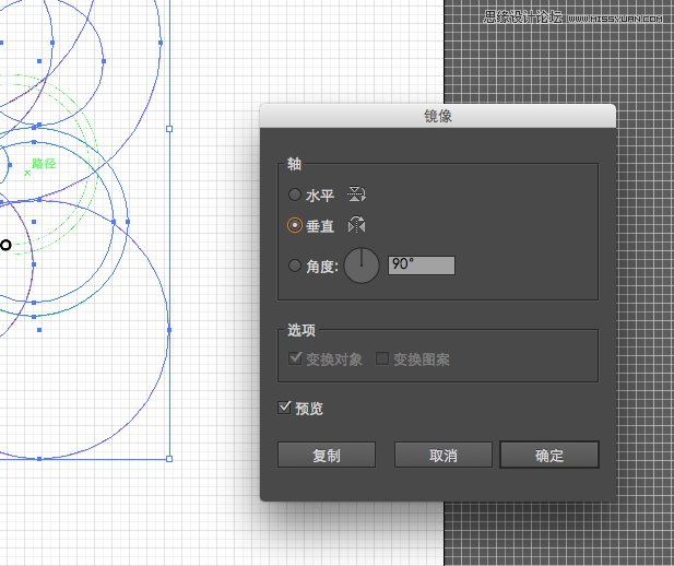 Illustrator使用圆形工具绘制猫头鹰形象,PS教程,中国素材网