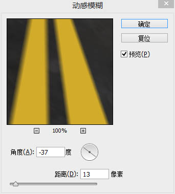 Photoshop合成创意独特的赛车海报教程,PS教程,素材中国