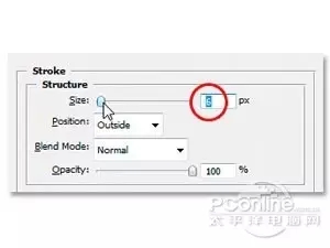 Photoshop制作逼真的塑料文字特效