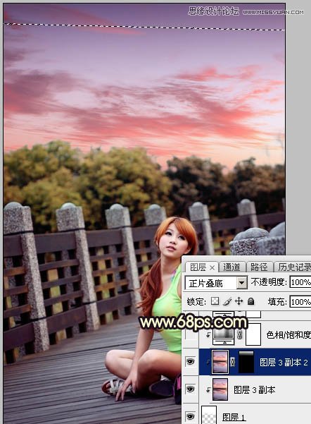 Photoshop调出外景人像唯美的夕阳景色,PS教程,素材中国