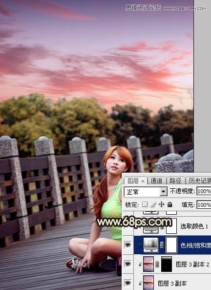 Photoshop调出外景人像唯美的夕阳景色,PS教程,素材中国