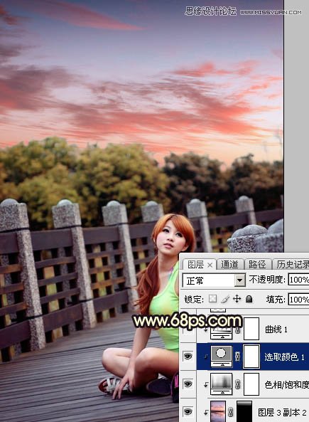 Photoshop调出外景人像唯美的夕阳景色,PS教程,素材中国