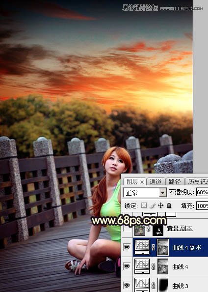 Photoshop调出外景人像唯美的夕阳景色,PS教程,素材中国